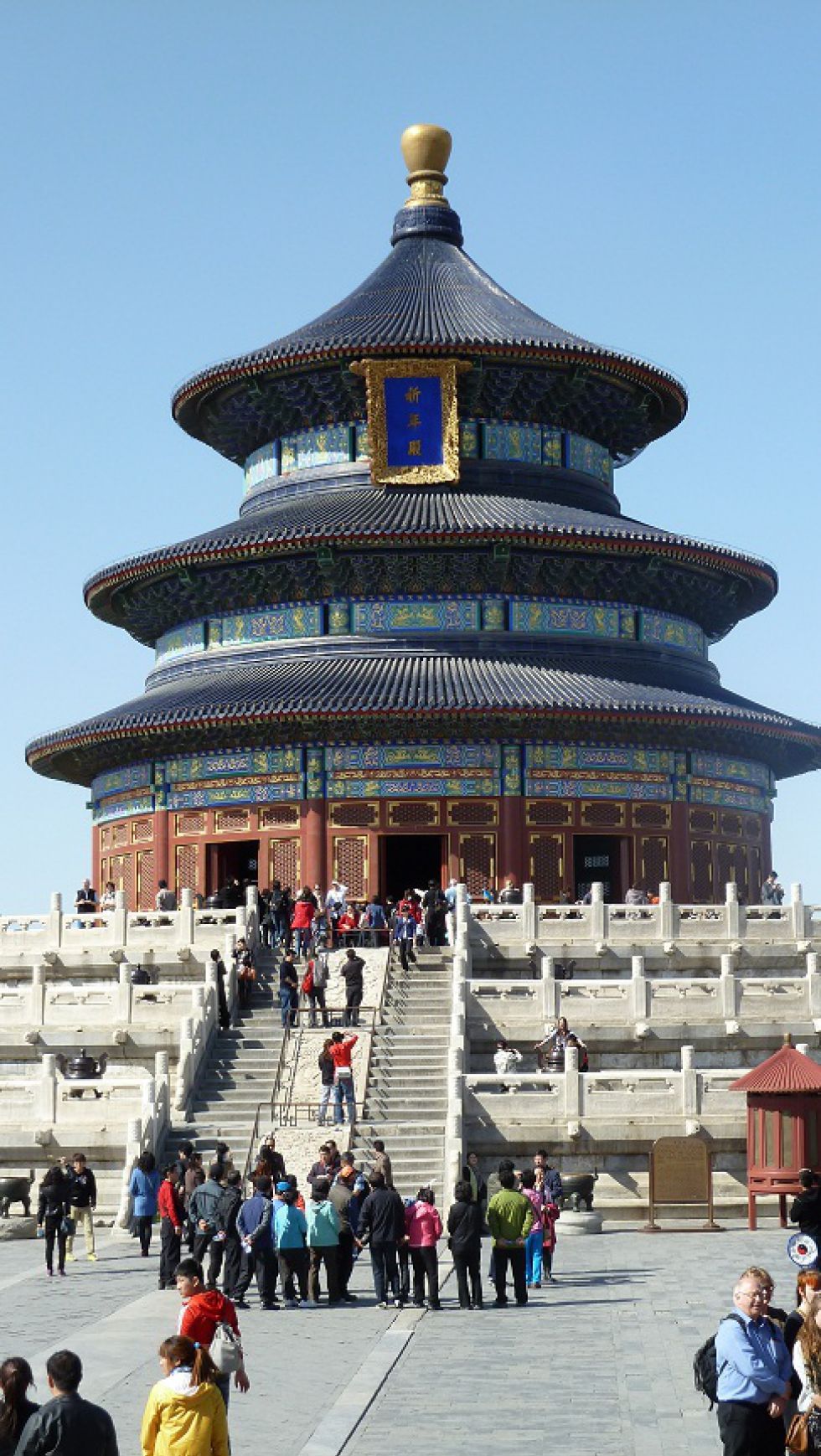 Chiny Pekin Wielki Mur Szanghaj Suzhou